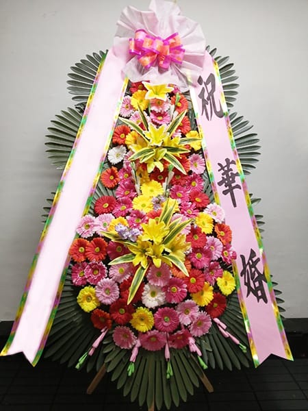 더에스비웨딩컨벤션 대학 동기 모임에서 축하하는 마음을 담은 화환