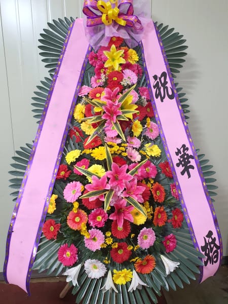 더에스비웨딩컨벤션 자영업 대표 모임에서 보낸 번창과 축복의 화환
