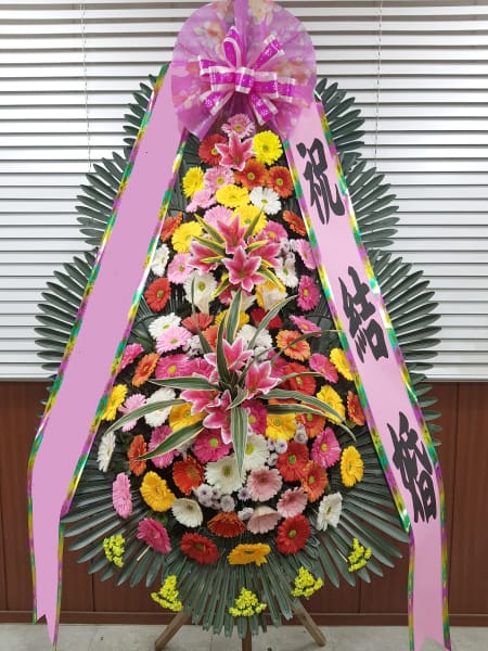 더에스비웨딩컨벤션 예술 아카데미 동기생들이 새출발을 응원하며 보낸 화환